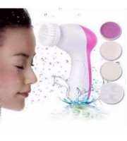 5-in-1 বিউটি কেয়ার