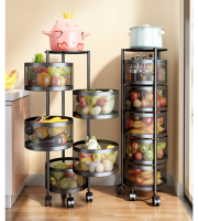5 Layer Kitchen Rack